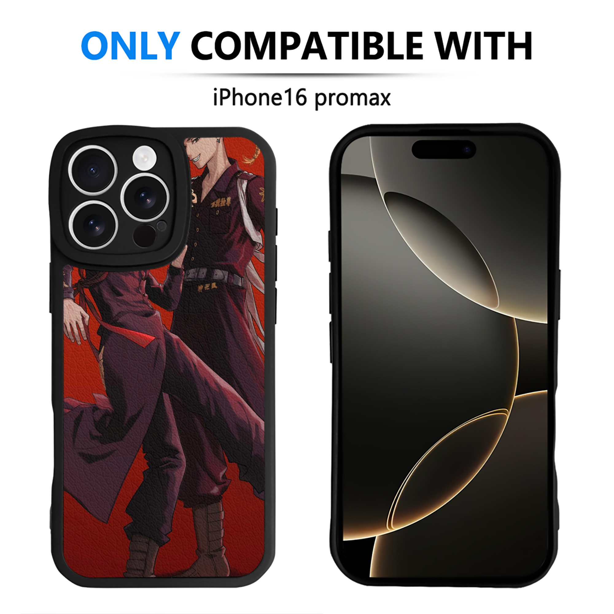 （画像用） 東京リベンジャーズ Tokyo Revengers 【iPhone 16シリーズ対応】シリコンスマホケース（レザー調） 材質：シリコン